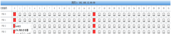 圖片.png